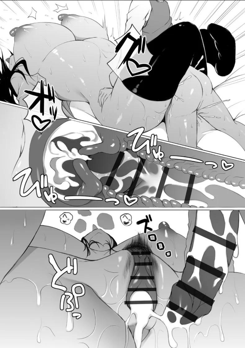 Doujin-Lc- อ่าน โดจิน มังฮวา เกาหลี ญี่ปุ่น จีน แปลไทย รุยและรุ่นพี่จากโรงเรียนมัธยมในละแวกบ้าน (Sukage) ตอนที่ 1 2 3 4 5 6 7 8 9 10 11 12 13 14 ฟรี ไม่มีโฆษณา อ่าน โดจิน Manhwa เกาหลี ญี่ปุ่น จีน เรามีครบ คัดมาให้เน้นๆ โดจิน 18+ รับประกันความฟินโดย  Doujin Lc