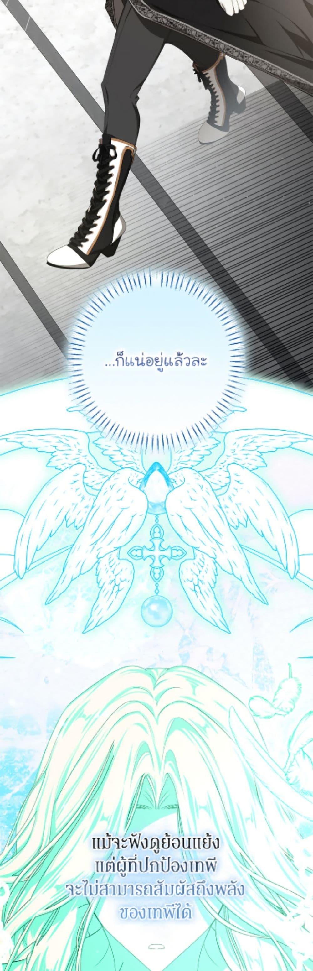 Manga-lc-com อ่านมังงะ อ่านการ์ตูน ออนไลน์ ฟรี I’ve Become the Devil’s Master ตอนที่ 1 2 3 4 5 6 7 8 9 10 11 12 13 14 ฟรี ไม่มีโฆษณา Manga-lc - อ่าน มังงะ อ่าน การ์ตูน ออนไลน์ อ่านมังงะ ฟรี