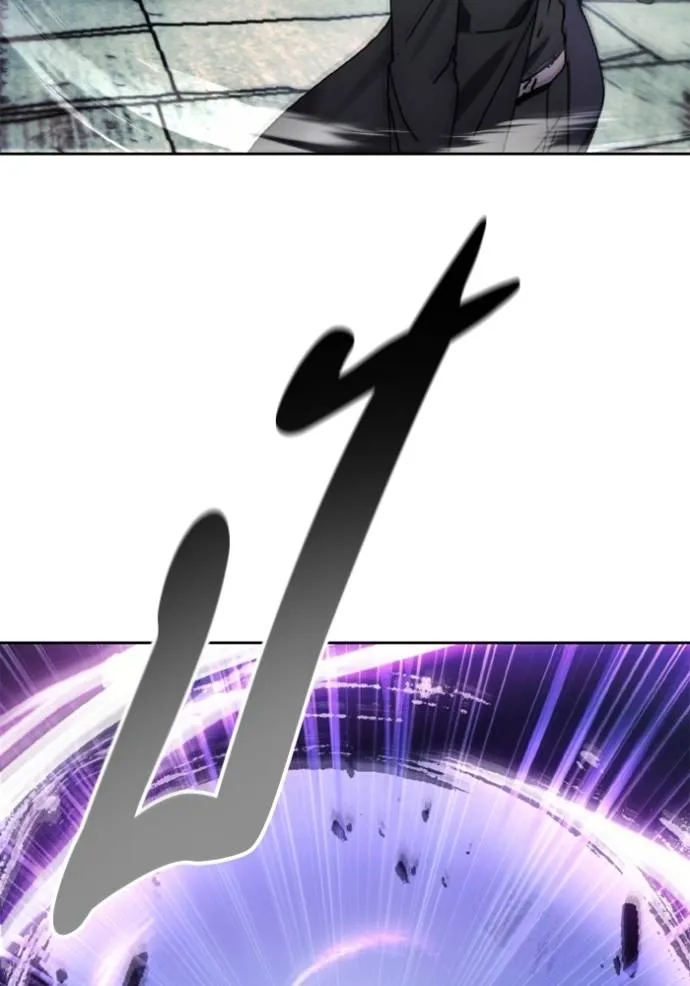 ศึกชิงบัลลังก์เทพเจ้ ตอนที่ 147 รูปที่ 55