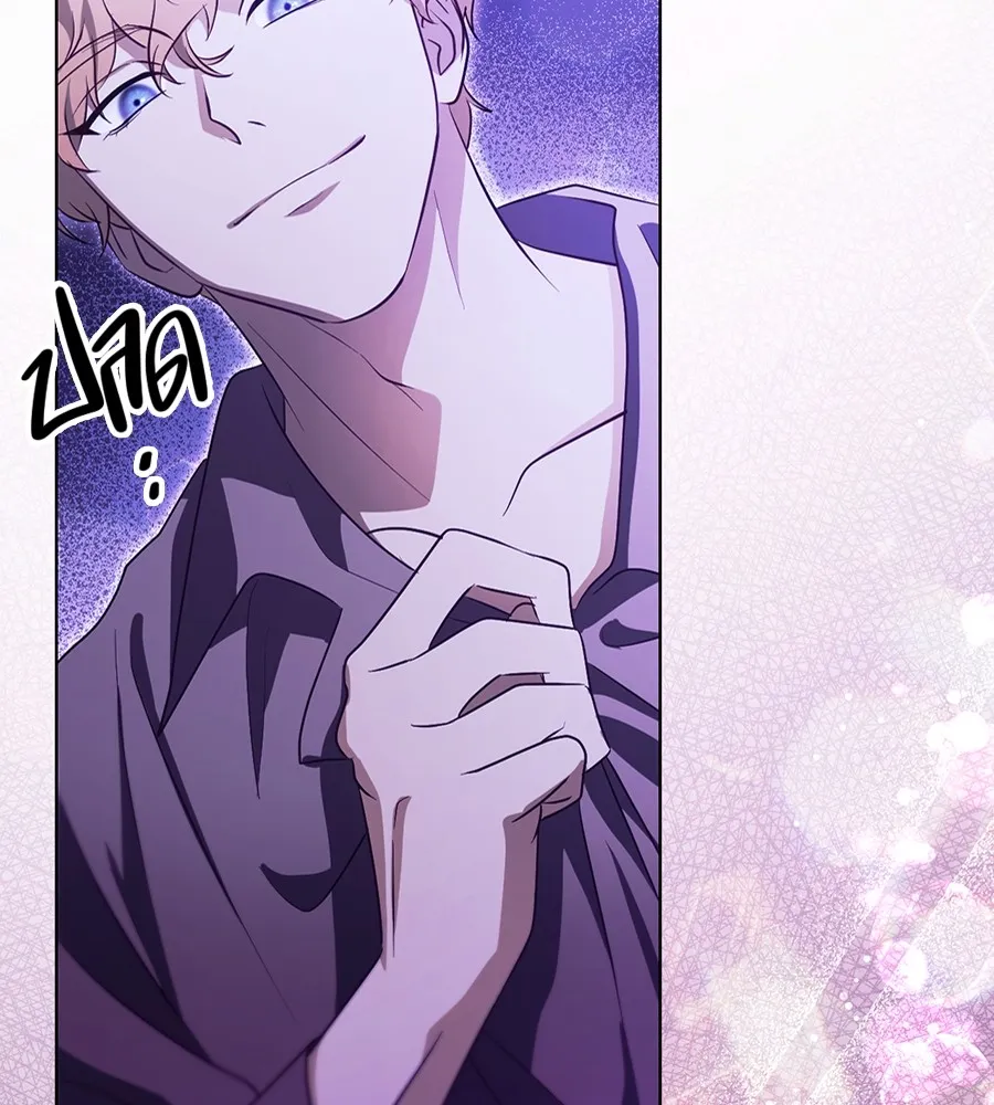 ทางหลุดพ้นของนักบุญลวง ตอนที่ 20 รูปที่ 4