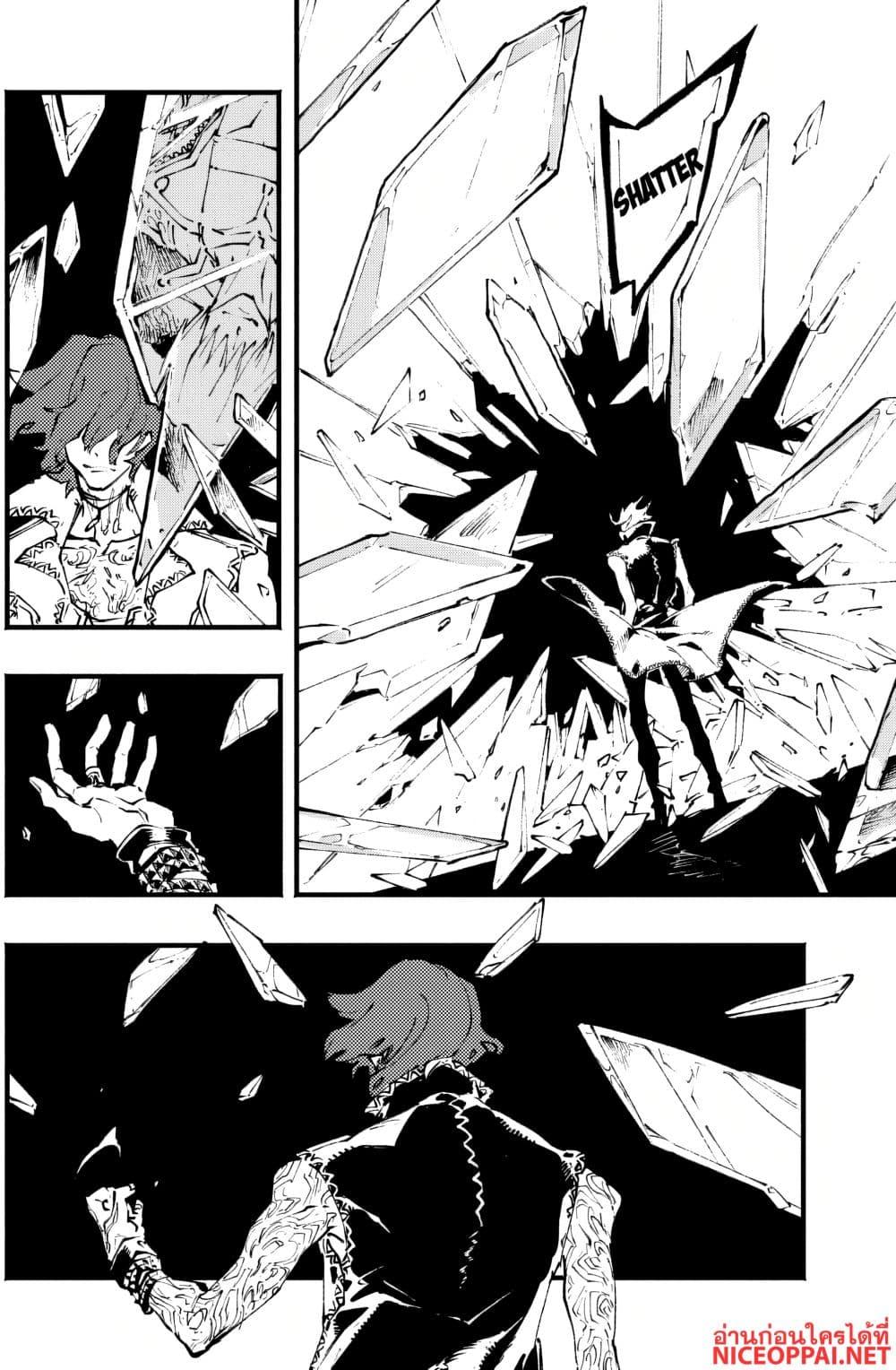 Manga-lc-com อ่านมังงะ อ่านการ์ตูน ออนไลน์ ฟรี Devil May Cry 5 -Visions of V- ตอนที่ 1 2 3 4 5 6 7 8 9 10 11 12 13 14 ฟรี ไม่มีโฆษณา Manga-lc - อ่าน มังงะ อ่าน การ์ตูน ออนไลน์ อ่านมังงะ ฟรี