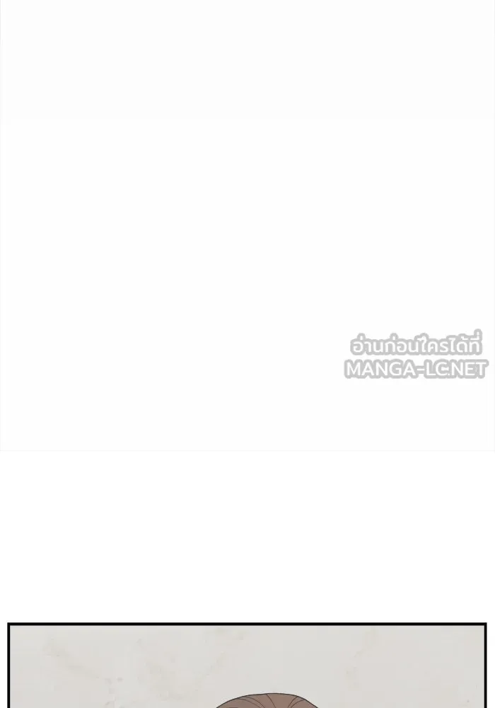 ห้องเรียนสาวแสบ ตอนที่ 57 รูปที่ 39