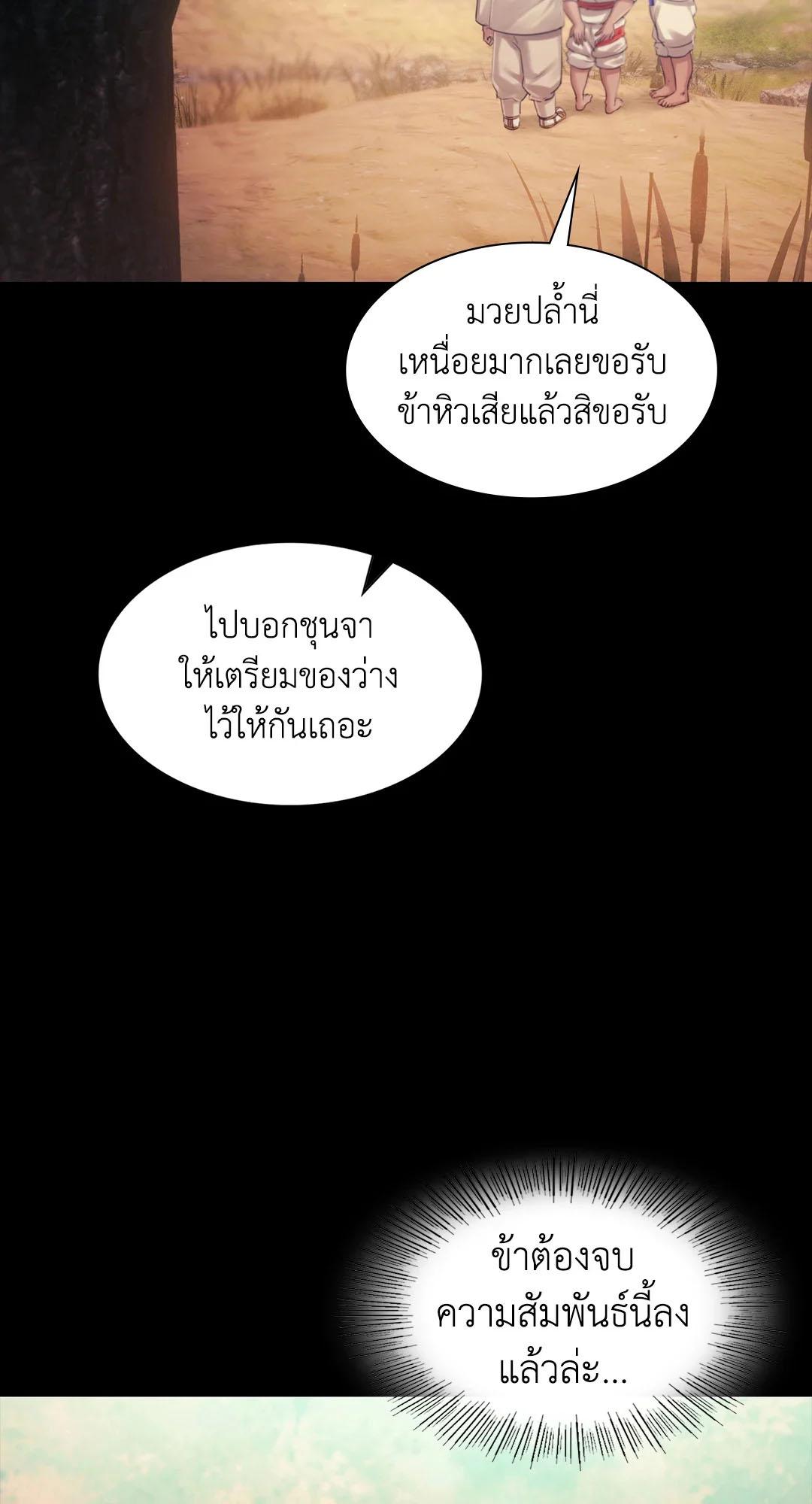 Doujin-Lc- อ่าน โดจิน มังฮวา เกาหลี ญี่ปุ่น จีน แปลไทย madam ตอนที่ 1 2 3 4 5 6 7 8 9 10 11 12 13 14 ฟรี ไม่มีโฆษณา อ่าน โดจิน Manhwa เกาหลี ญี่ปุ่น จีน เรามีครบ คัดมาให้เน้นๆ โดจิน 18+ รับประกันความฟินโดย  Doujin Lc