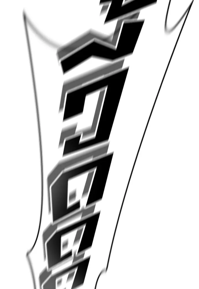 อัศวินวันเดียว ตอนที่ 28 รูปที่ 115