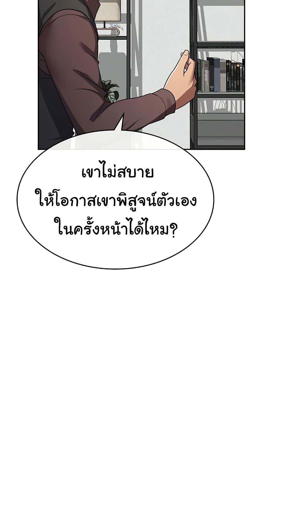 Doujin-Lc- อ่าน โดจิน มังฮวา เกาหลี ญี่ปุ่น จีน แปลไทย Tax Girlfriend ตอนที่ 1 2 3 4 5 6 7 8 9 10 11 12 13 14 ฟรี ไม่มีโฆษณา อ่าน โดจิน Manhwa เกาหลี ญี่ปุ่น จีน เรามีครบ คัดมาให้เน้นๆ โดจิน 18+ รับประกันความฟินโดย  Doujin Lc