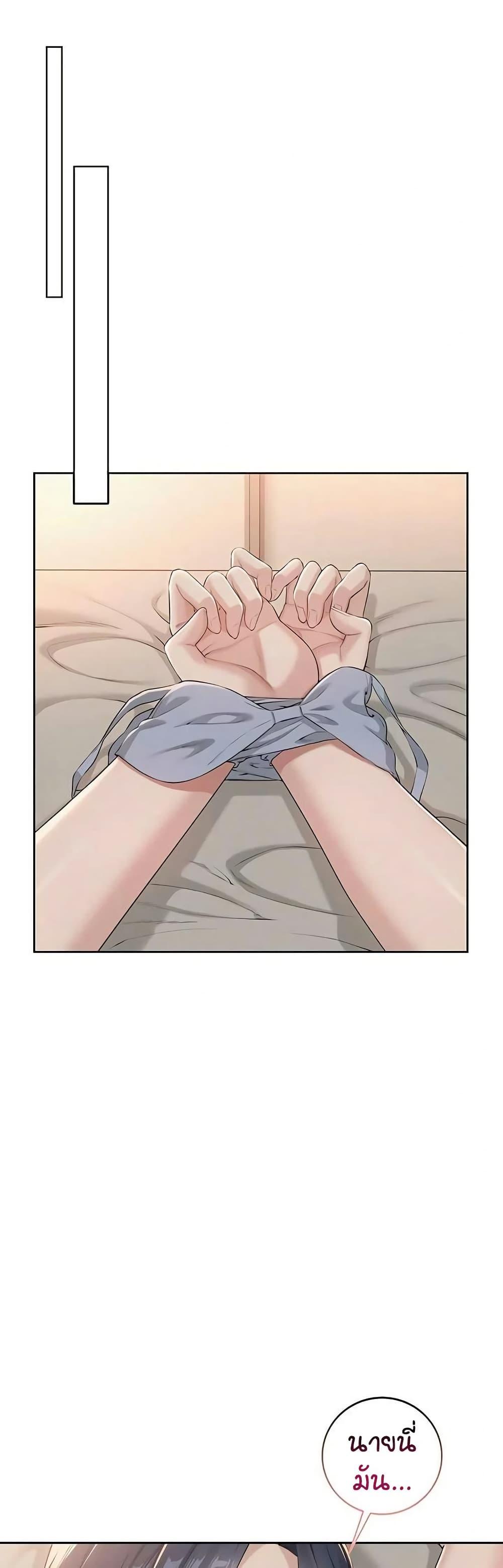 Doujin-Lc- อ่าน โดจิน มังฮวา เกาหลี ญี่ปุ่น จีน แปลไทย College Hot Girlfriends ตอนที่ 1 2 3 4 5 6 7 8 9 10 11 12 13 14 ฟรี ไม่มีโฆษณา อ่าน โดจิน Manhwa เกาหลี ญี่ปุ่น จีน เรามีครบ คัดมาให้เน้นๆ โดจิน 18+ รับประกันความฟินโดย  Doujin Lc