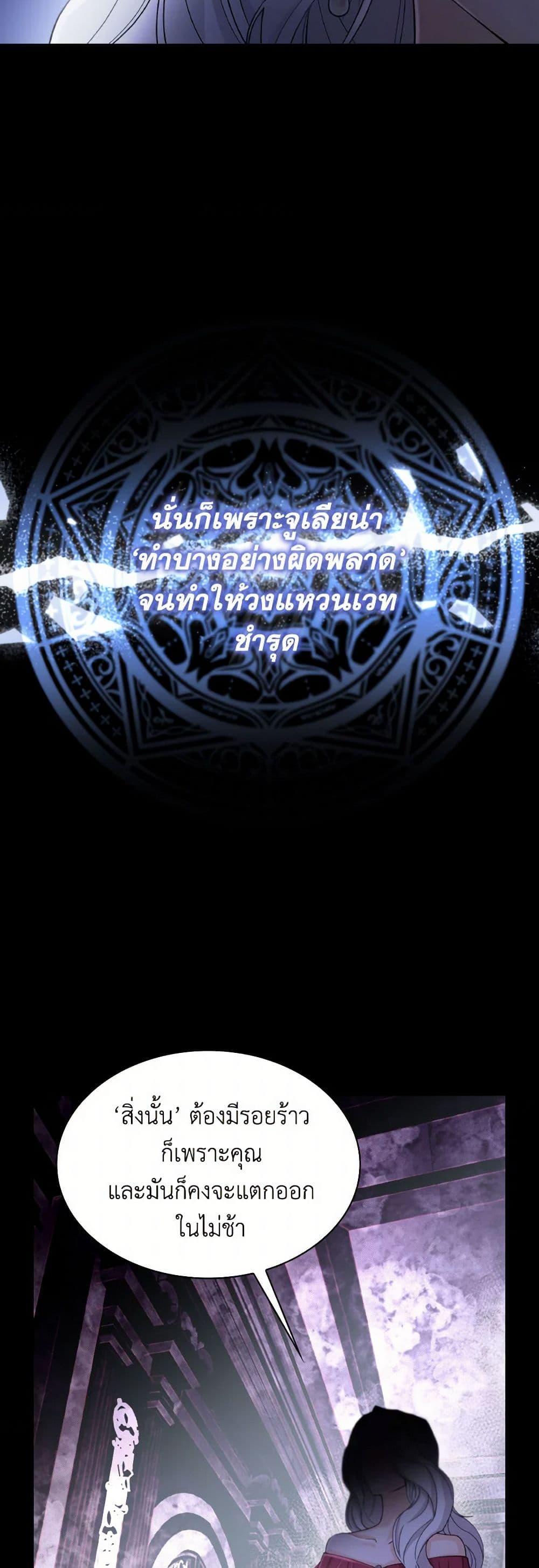 Manga-lc-com อ่านมังงะ อ่านการ์ตูน ออนไลน์ ฟรี Villains Behind the Curtains ตอนที่ 1 2 3 4 5 6 7 8 9 10 11 12 13 14 ฟรี ไม่มีโฆษณา Manga-lc - อ่าน มังงะ อ่าน การ์ตูน ออนไลน์ อ่านมังงะ ฟรี