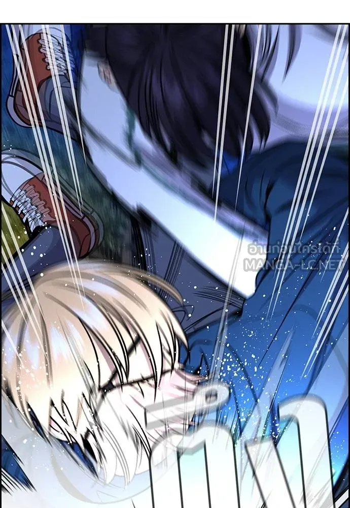 การศึกษาที่แท้จริง ตอนที่ 187 รูปที่ 79