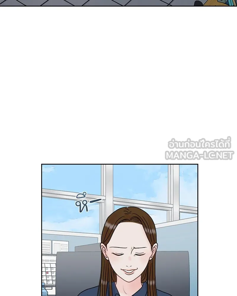 รักนี้ไม่ต้องมีเซนส์ ตอนที่ 1 รูปที่ 30