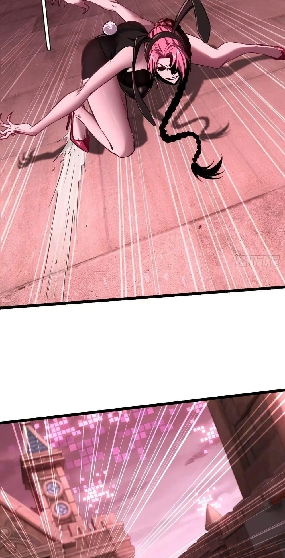 Manga-lc-com อ่านมังงะ อ่านการ์ตูน ออนไลน์ ฟรี Future City S The Awakening of Perfect Fortune ตอนที่ 1 2 3 4 5 6 7 8 9 10 11 12 13 14 ฟรี ไม่มีโฆษณา Manga-lc - อ่าน มังงะ อ่าน การ์ตูน ออนไลน์ อ่านมังงะ ฟรี