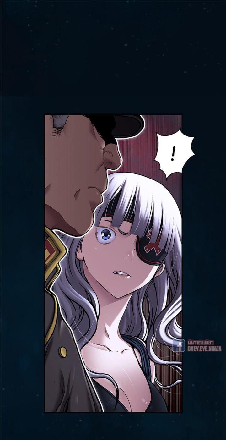 Manga-lc-com อ่านมังงะ อ่านการ์ตูน ออนไลน์ ฟรี Leviathan เลวีอาธาน อสูรกายใต้สมุทร ตอนที่ 1 2 3 4 5 6 7 8 9 10 11 12 13 14 ฟรี ไม่มีโฆษณา Manga-lc - อ่าน มังงะ อ่าน การ์ตูน ออนไลน์ อ่านมังงะ ฟรี