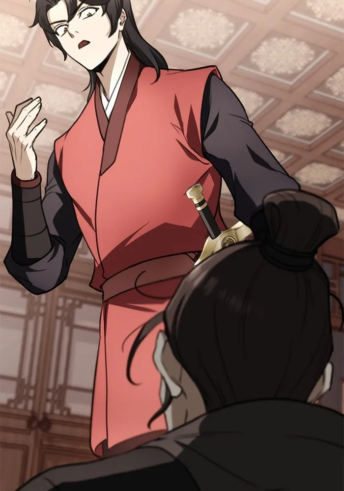 ดาบแห่งจักรพรรดิ ตอนที่ 44 รูปที่ 85