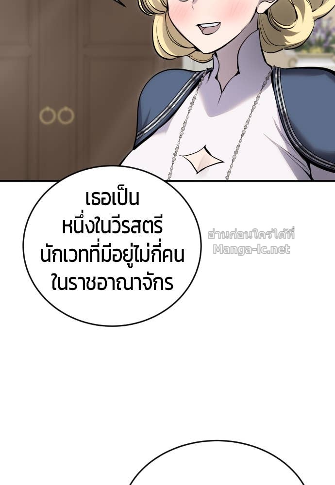 Doujin-Lc- อ่าน โดจิน มังฮวา เกาหลี ญี่ปุ่น จีน แปลไทย แกร่งเกินผู้กล้า แต่ซ่าไม่ได้ ตอนที่ 1 2 3 4 5 6 7 8 9 10 11 12 13 14 ฟรี ไม่มีโฆษณา อ่าน โดจิน Manhwa เกาหลี ญี่ปุ่น จีน เรามีครบ คัดมาให้เน้นๆ โดจิน 18+ รับประกันความฟินโดย Doujin Lc