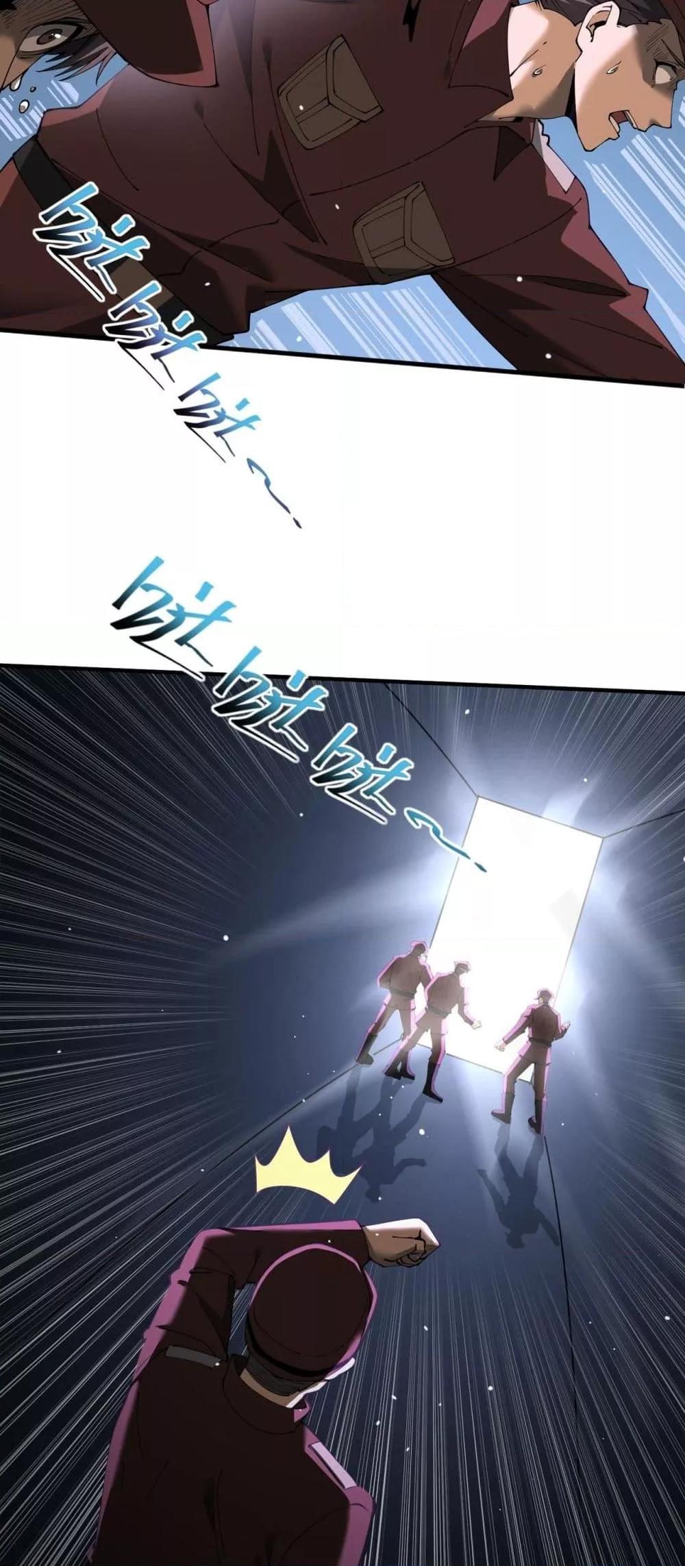 Manga-lc-com อ่านมังงะ อ่านการ์ตูน ออนไลน์ ฟรี IamDrakoMajs ตอนที่ 1 2 3 4 5 6 7 8 9 10 11 12 13 14 ฟรี ไม่มีโฆษณา Manga-lc - อ่าน มังงะ อ่าน การ์ตูน ออนไลน์ อ่านมังงะ ฟรี