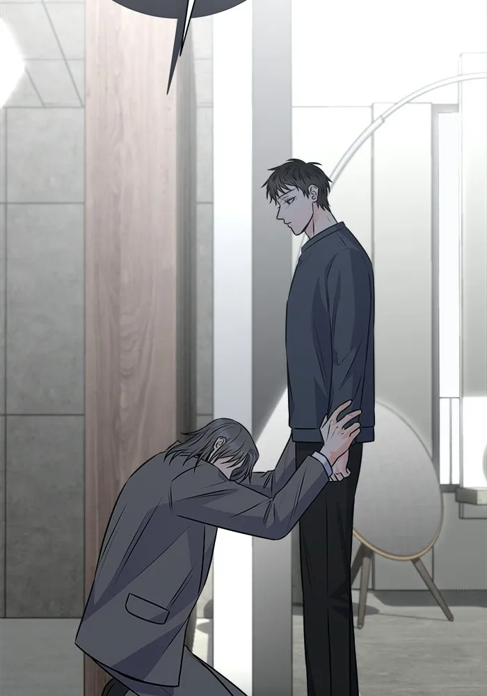 แด่ความเกลียดชัง ตอนที่ 66 รูปที่ 112