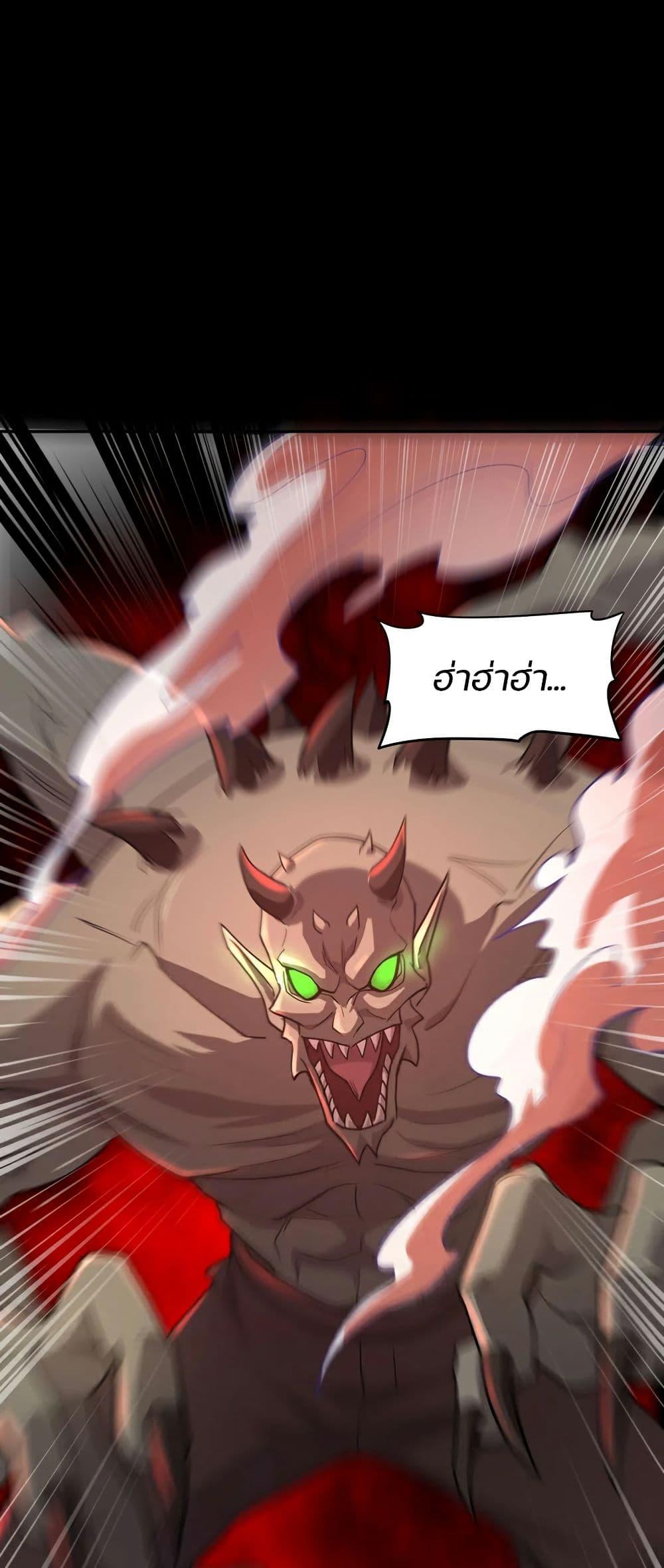 Manga-lc-com อ่านมังงะ อ่านการ์ตูน ออนไลน์ ฟรี SSS-Rank Lone Summoner ตอนที่ 1 2 3 4 5 6 7 8 9 10 11 12 13 14 ฟรี ไม่มีโฆษณา Manga-lc - อ่าน มังงะ อ่าน การ์ตูน ออนไลน์ อ่านมังงะ ฟรี