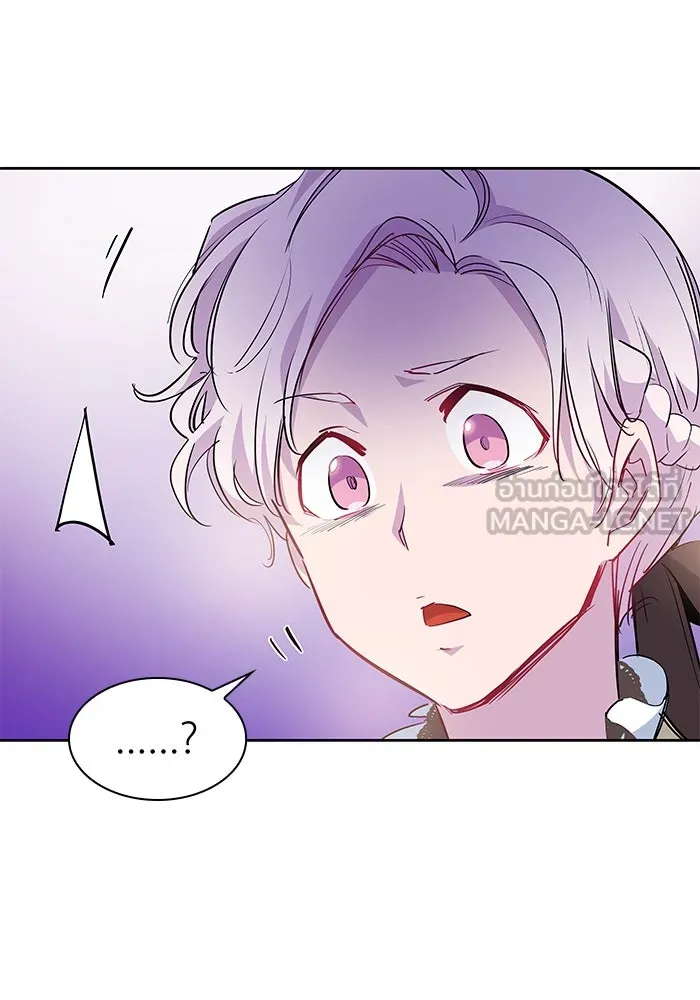 ฟิลเลียโรเซ่กับคำทำนายแห่งมงกุฎหนาม ตอนที่ 59 รูปที่ 27