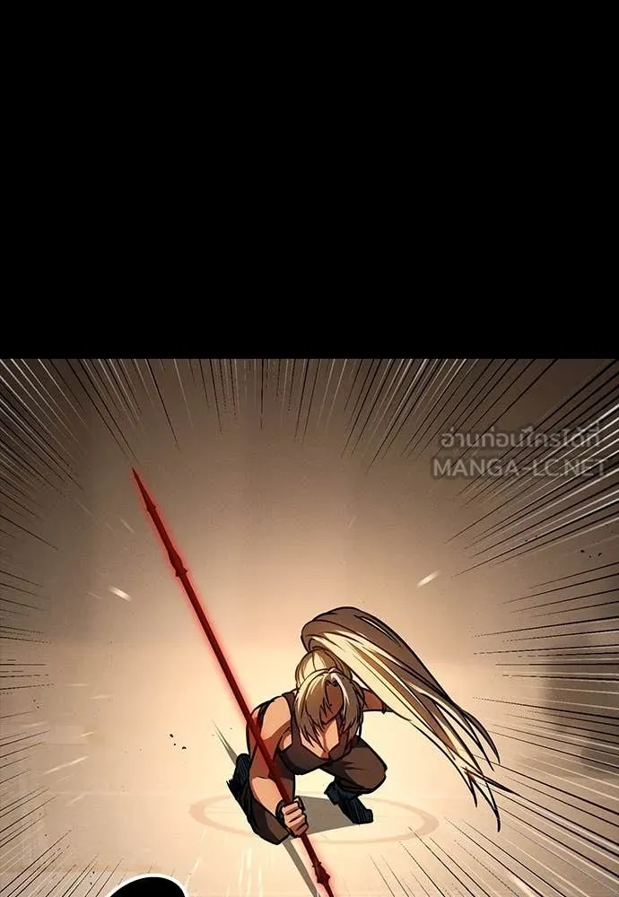 มือสังหารพันธุ์อมตะ ตอนที่ 34 รูปที่ 160