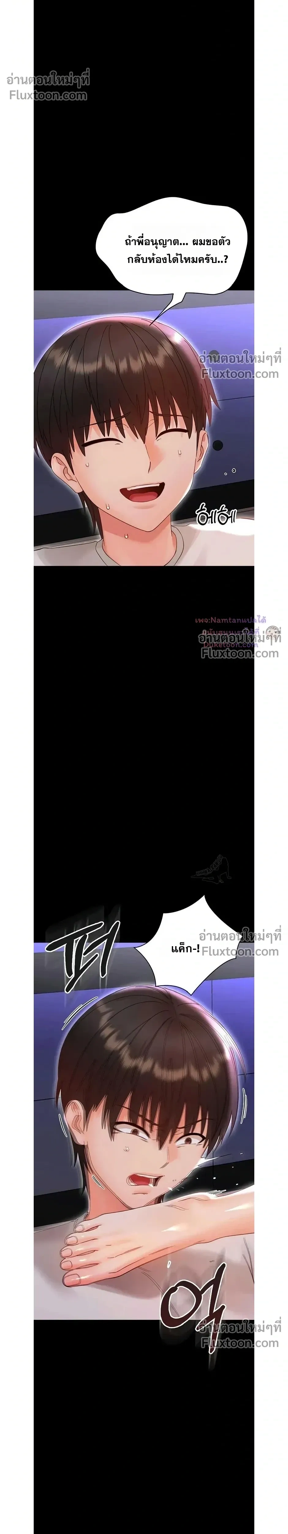 Doujin-Lc- อ่าน โดจิน มังฮวา เกาหลี ญี่ปุ่น จีน แปลไทย Small Beast ไอ้เด็กนี่มันร้ายยยย ตอนที่ 1 2 3 4 5 6 7 8 9 10 11 12 13 14 ฟรี ไม่มีโฆษณา อ่าน โดจิน Manhwa เกาหลี ญี่ปุ่น จีน เรามีครบ คัดมาให้เน้นๆ โดจิน 18+ รับประกันความฟินโดย  Doujin Lc