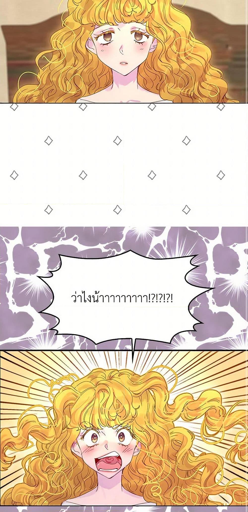 Manga-lc-com อ่านมังงะ อ่านการ์ตูน ออนไลน์ ฟรี Miss Not-So Sidekick ตอนที่ 1 2 3 4 5 6 7 8 9 10 11 12 13 14 ฟรี ไม่มีโฆษณา Manga-lc - อ่าน มังงะ อ่าน การ์ตูน ออนไลน์ อ่านมังงะ ฟรี