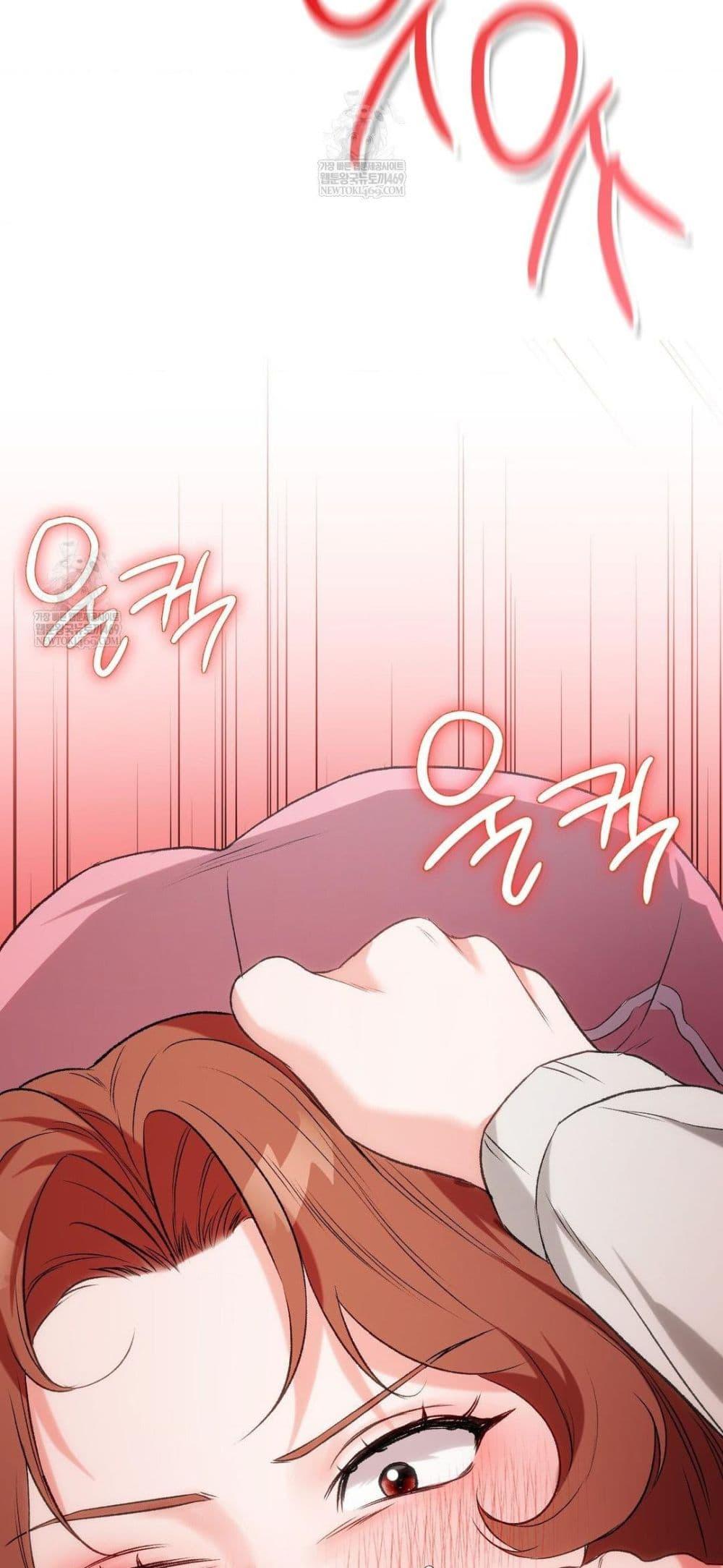Doujin-Lc- อ่าน โดจิน มังฮวา เกาหลี ญี่ปุ่น จีน แปลไทย Change Days ตอนที่ 1 2 3 4 5 6 7 8 9 10 11 12 13 14 ฟรี ไม่มีโฆษณา อ่าน โดจิน Manhwa เกาหลี ญี่ปุ่น จีน เรามีครบ คัดมาให้เน้นๆ โดจิน 18+ รับประกันความฟินโดย  Doujin Lc