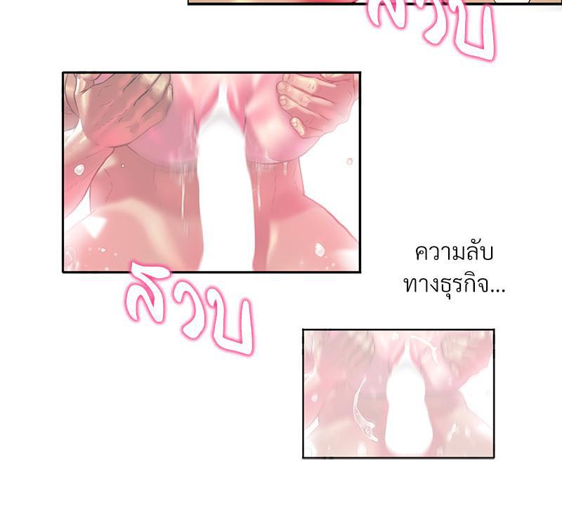 Doujin-Lc- อ่าน โดจิน มังฮวา เกาหลี ญี่ปุ่น จีน แปลไทย เมืองกระหายรัก ตอนที่ 1 2 3 4 5 6 7 8 9 10 11 12 13 14 ฟรี ไม่มีโฆษณา อ่าน โดจิน Manhwa เกาหลี ญี่ปุ่น จีน เรามีครบ คัดมาให้เน้นๆ โดจิน 18+ รับประกันความฟินโดย  Doujin Lc