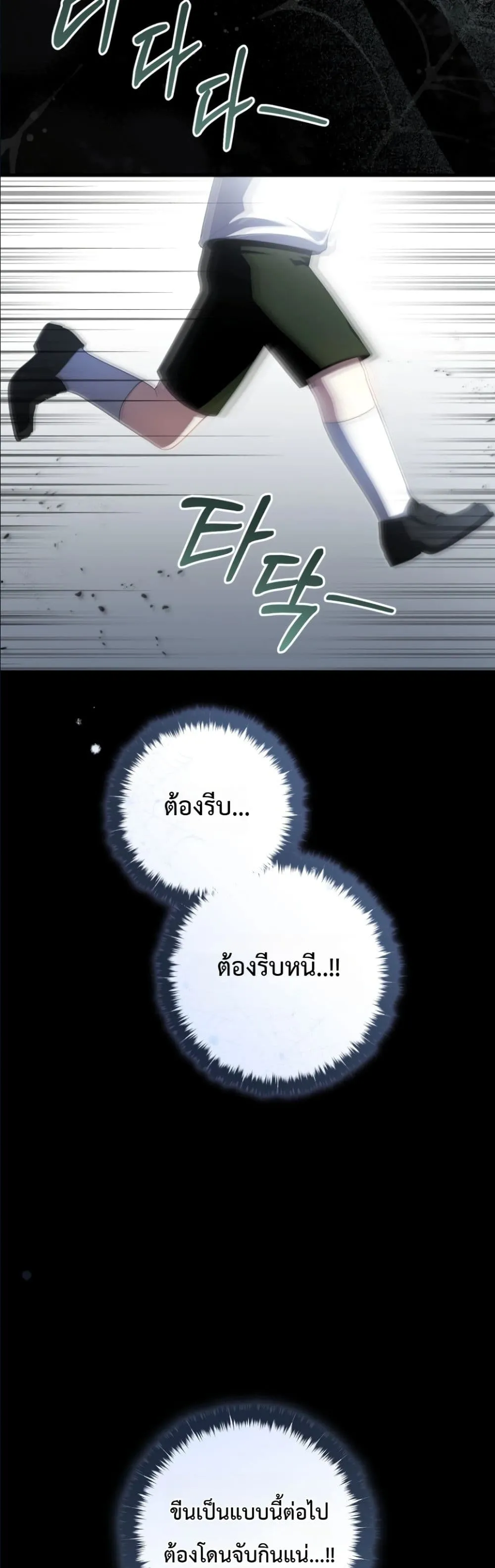 Manga-lc-com อ่านมังงะ อ่านการ์ตูน ออนไลน์ ฟรี The Abandoned Princes Ghost Bride ตอนที่ 1 2 3 4 5 6 7 8 9 10 11 12 13 14 ฟรี ไม่มีโฆษณา Manga-lc - อ่าน มังงะ อ่าน การ์ตูน ออนไลน์ อ่านมังงะ ฟรี