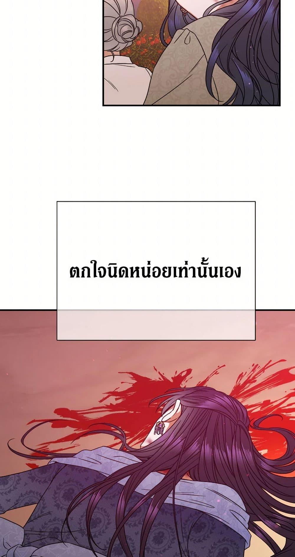 Manga-lc-com อ่านมังงะ อ่านการ์ตูน ออนไลน์ ฟรี Lady Baby ตอนที่ 1 2 3 4 5 6 7 8 9 10 11 12 13 14 ฟรี ไม่มีโฆษณา Manga-lc - อ่าน มังงะ อ่าน การ์ตูน ออนไลน์ อ่านมังงะ ฟรี
