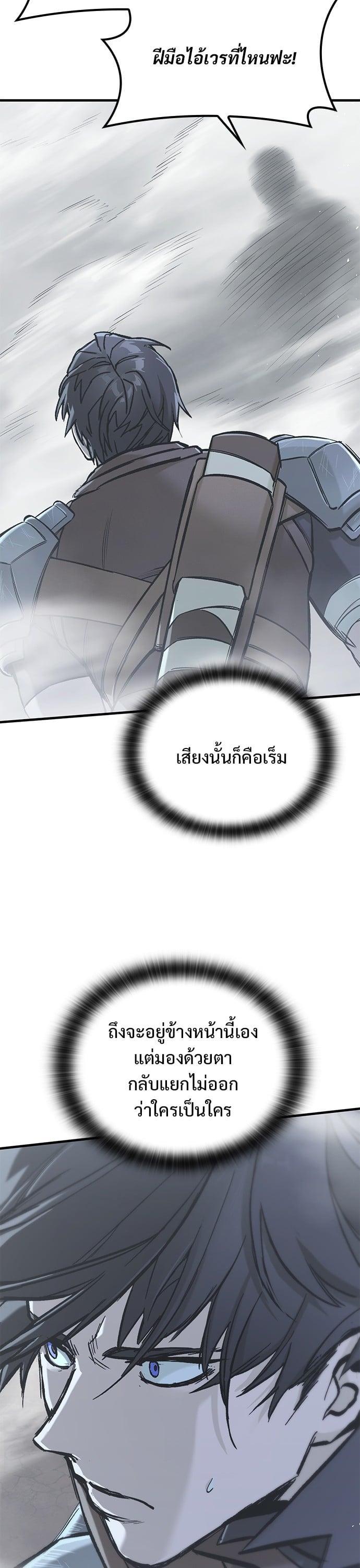 Manga-lc-com อ่านมังงะ อ่านการ์ตูน ออนไลน์ ฟรี Eternally Regressing Knight ตอนที่ 1 2 3 4 5 6 7 8 9 10 11 12 13 14 ฟรี ไม่มีโฆษณา Manga-lc - อ่าน มังงะ อ่าน การ์ตูน ออนไลน์ อ่านมังงะ ฟรี