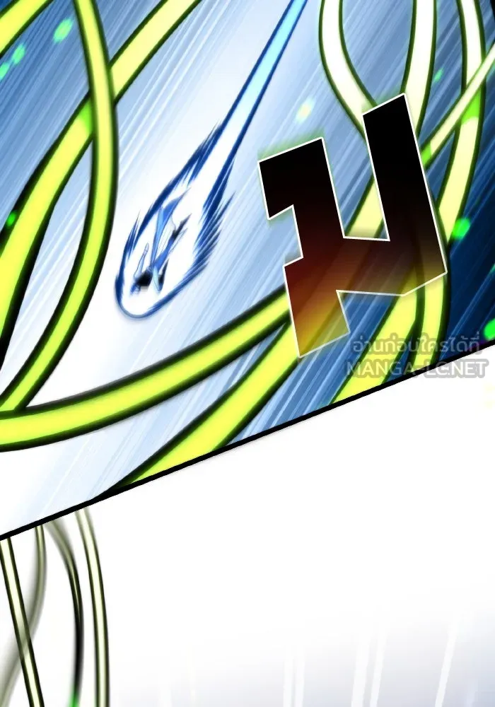 การแข่งขันของผู้เกิดใหม่ ตอนที่ 69 รูปที่ 108