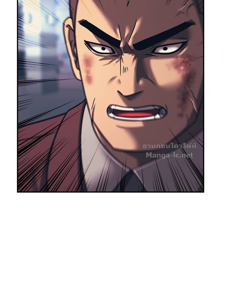 Doujin-Lc- อ่าน โดจิน มังฮวา เกาหลี ญี่ปุ่น จีน แปลไทย โคตรแกร่ง ตอนที่ 1 2 3 4 5 6 7 8 9 10 11 12 13 14 ฟรี ไม่มีโฆษณา อ่าน โดจิน Manhwa เกาหลี ญี่ปุ่น จีน เรามีครบ คัดมาให้เน้นๆ โดจิน 18+ รับประกันความฟินโดย Doujin Lc