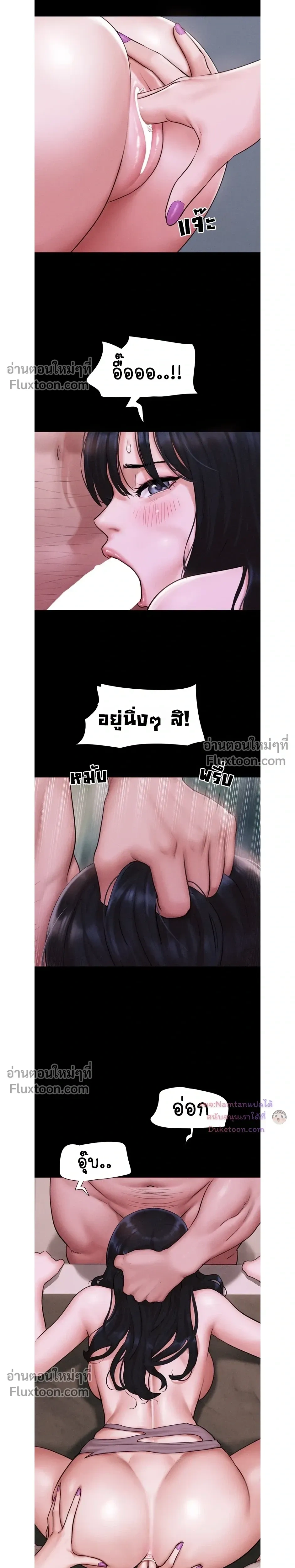 Doujin-Lc- อ่าน โดจิน มังฮวา เกาหลี ญี่ปุ่น จีน แปลไทย Soeun ตอนที่ 1 2 3 4 5 6 7 8 9 10 11 12 13 14 ฟรี ไม่มีโฆษณา อ่าน โดจิน Manhwa เกาหลี ญี่ปุ่น จีน เรามีครบ คัดมาให้เน้นๆ โดจิน 18+ รับประกันความฟินโดย  Doujin Lc