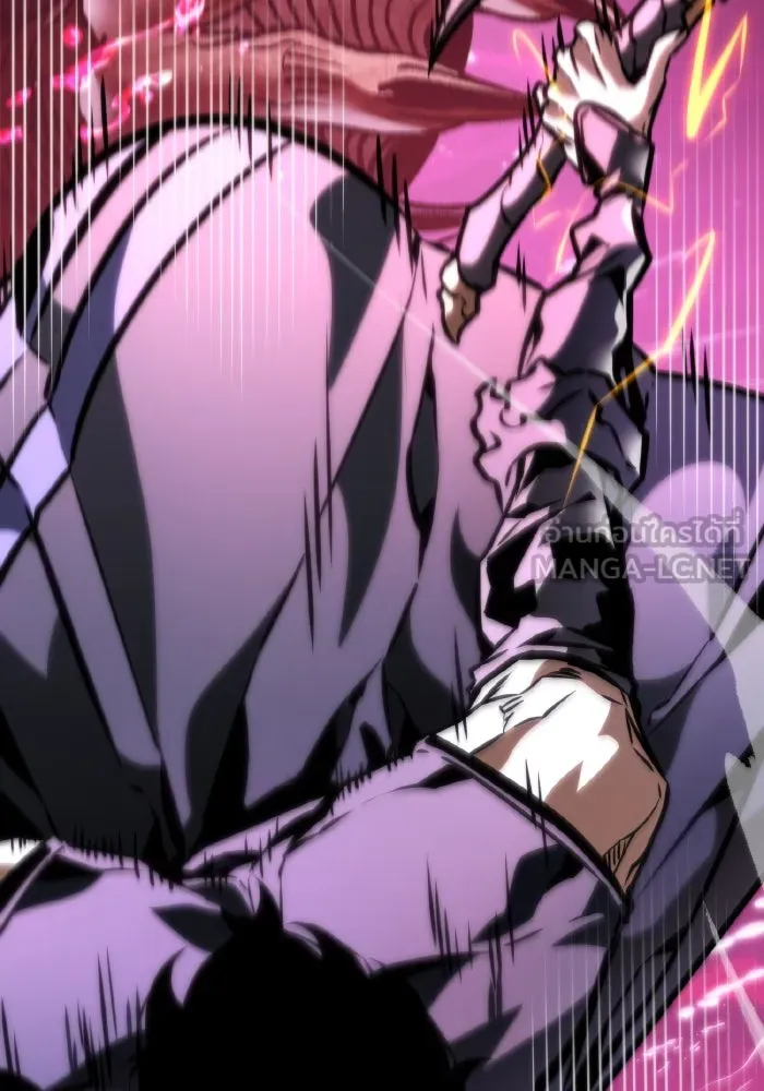 การแข่งขันของผู้เกิดใหม่ ตอนที่ 50 รูปที่ 105