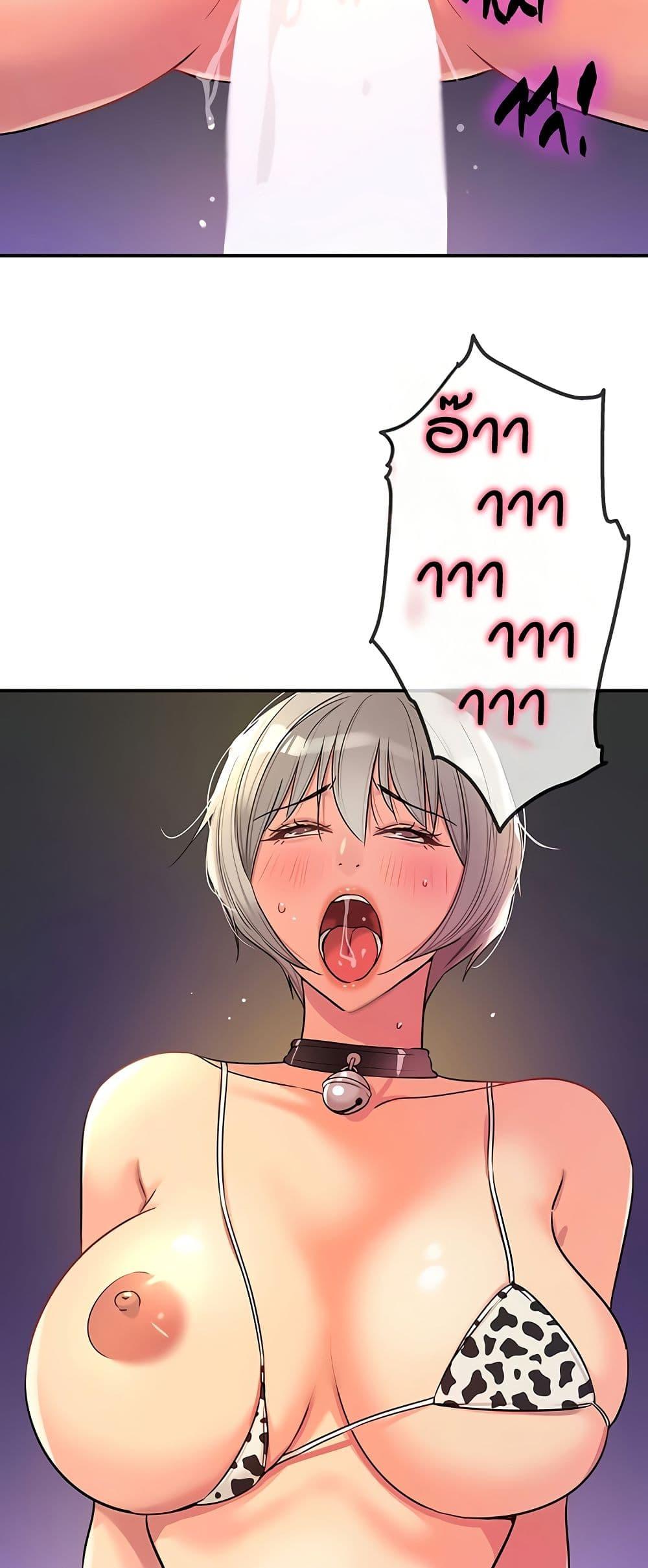 Doujin-Lc- อ่าน โดจิน มังฮวา เกาหลี ญี่ปุ่น จีน แปลไทย Glory Hole ตอนที่ 1 2 3 4 5 6 7 8 9 10 11 12 13 14 ฟรี ไม่มีโฆษณา อ่าน โดจิน Manhwa เกาหลี ญี่ปุ่น จีน เรามีครบ คัดมาให้เน้นๆ โดจิน 18+ รับประกันความฟินโดย  Doujin Lc