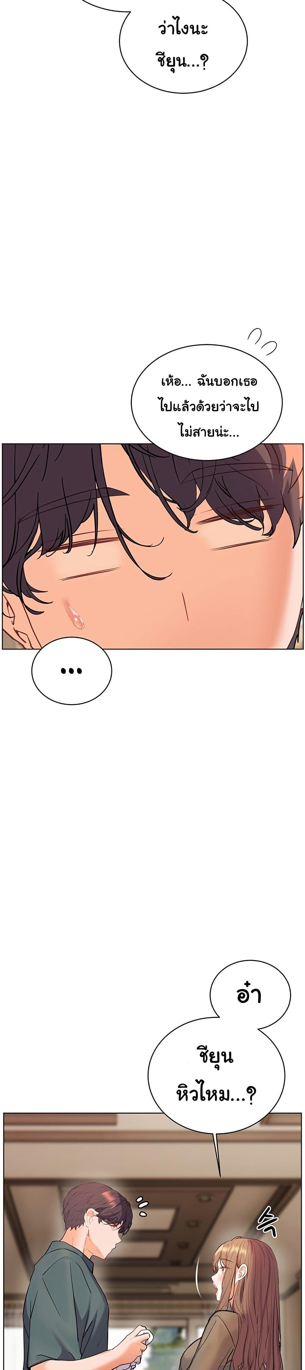 Doujin-Lc- อ่าน โดจิน มังฮวา เกาหลี ญี่ปุ่น จีน แปลไทย Teacher’s Efforts ตอนที่ 1 2 3 4 5 6 7 8 9 10 11 12 13 14 ฟรี ไม่มีโฆษณา อ่าน โดจิน Manhwa เกาหลี ญี่ปุ่น จีน เรามีครบ คัดมาให้เน้นๆ โดจิน 18+ รับประกันความฟินโดย  Doujin Lc