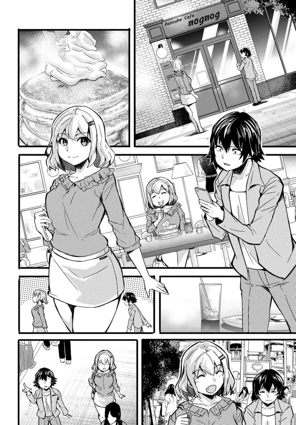 Manga-lc-com อ่านมังงะ อ่านการ์ตูน ออนไลน์ ฟรี Aru Hi Totsuzen Gal no Iinazuke ga Dekita ตอนที่ 1 2 3 4 5 6 7 8 9 10 11 12 13 14 ฟรี ไม่มีโฆษณา Manga-lc - อ่าน มังงะ อ่าน การ์ตูน ออนไลน์ อ่านมังงะ ฟรี