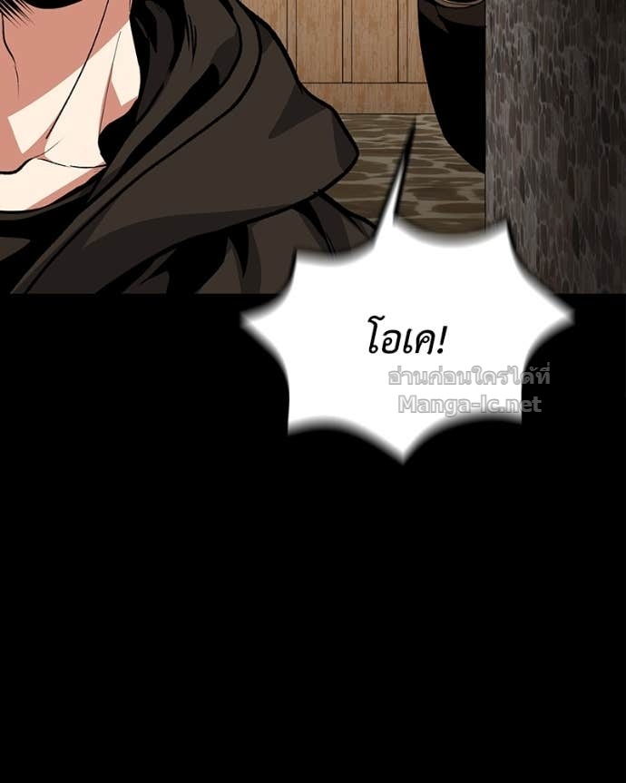 Doujin-Lc- อ่าน โดจิน มังฮวา เกาหลี ญี่ปุ่น จีน แปลไทย ฮีลเลอร์กำมะลอ ตอนที่ 1 2 3 4 5 6 7 8 9 10 11 12 13 14 ฟรี ไม่มีโฆษณา อ่าน โดจิน Manhwa เกาหลี ญี่ปุ่น จีน เรามีครบ คัดมาให้เน้นๆ โดจิน 18+ รับประกันความฟินโดย Doujin Lc