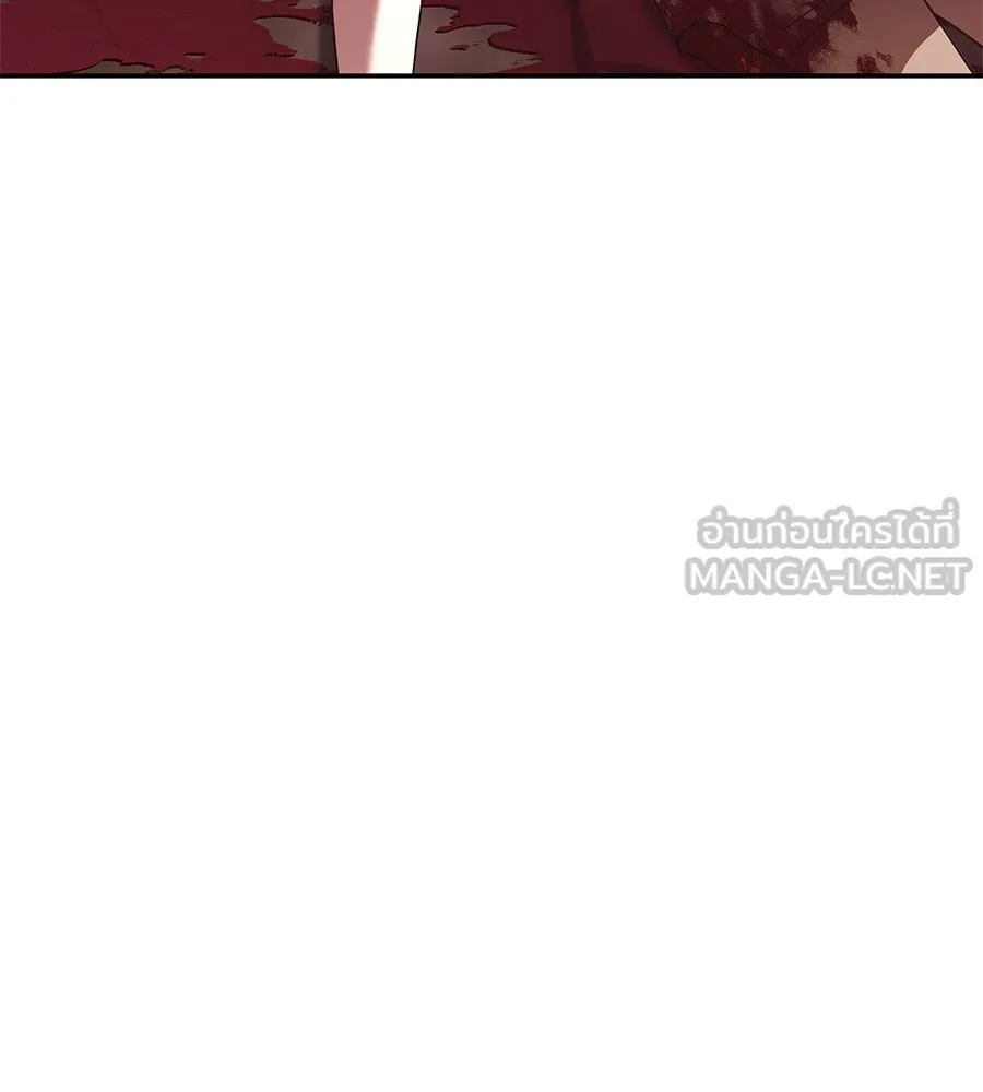ถึกทนแทงก์แรงก์ C ตอนที่ 21 รูปที่ 81