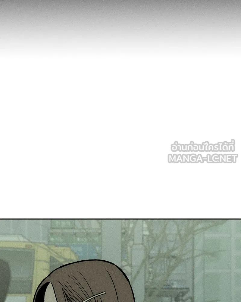 บุปผารุ่มราคะ ตอนที่ 66 รูปที่ 192