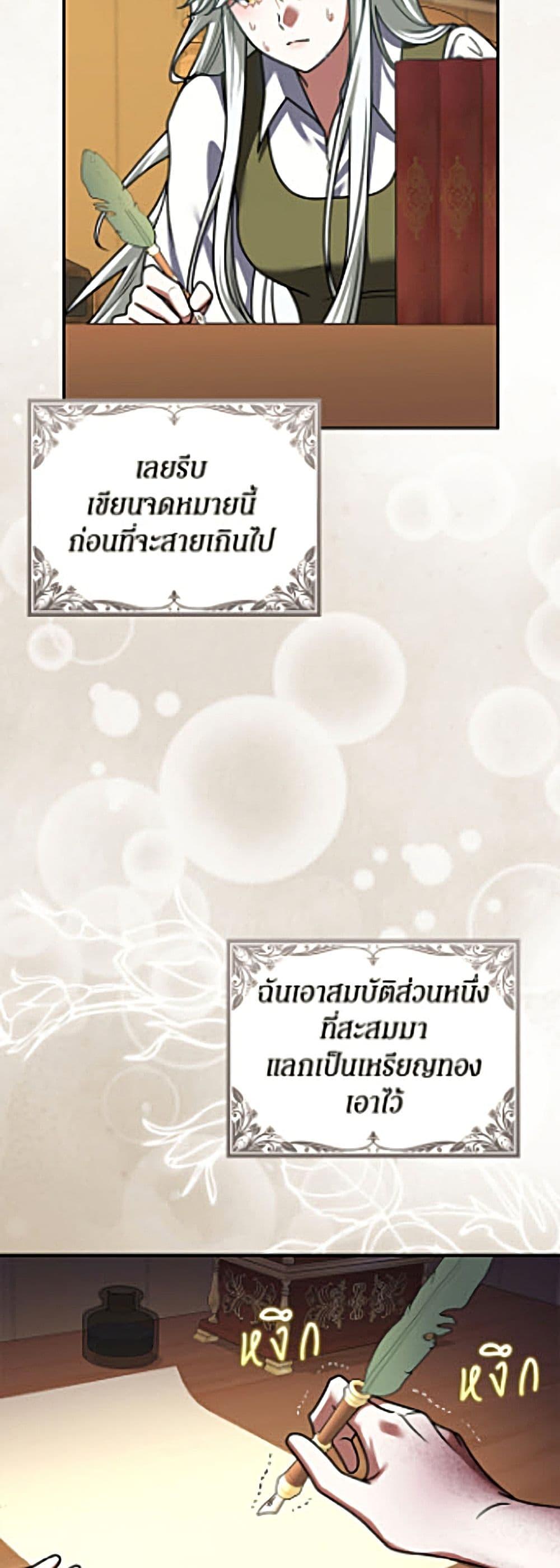 Manga-lc-com อ่านมังงะ อ่านการ์ตูน ออนไลน์ ฟรี Friends Shouldn’t Act This Way ตอนที่ 1 2 3 4 5 6 7 8 9 10 11 12 13 14 ฟรี ไม่มีโฆษณา Manga-lc - อ่าน มังงะ อ่าน การ์ตูน ออนไลน์ อ่านมังงะ ฟรี