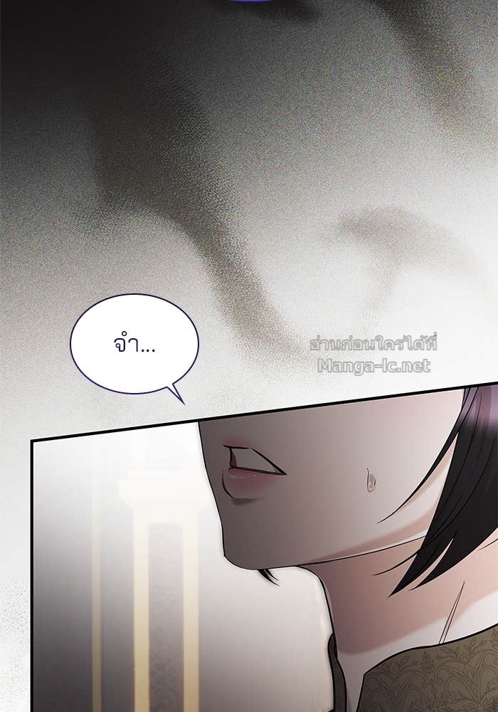Doujin-Lc- อ่าน โดจิน มังฮวา เกาหลี ญี่ปุ่น จีน แปลไทย ชายาคนสุดท้ายของเจ้าชายไร้หัวใจ ตอนที่ 1 2 3 4 5 6 7 8 9 10 11 12 13 14 ฟรี ไม่มีโฆษณา อ่าน โดจิน Manhwa เกาหลี ญี่ปุ่น จีน เรามีครบ คัดมาให้เน้นๆ โดจิน 18+ รับประกันความฟินโดย Doujin Lc