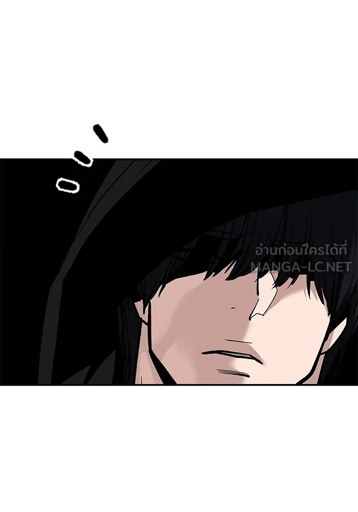 เลวฟาดเลว ตอนที่ 98 รูปที่ 183