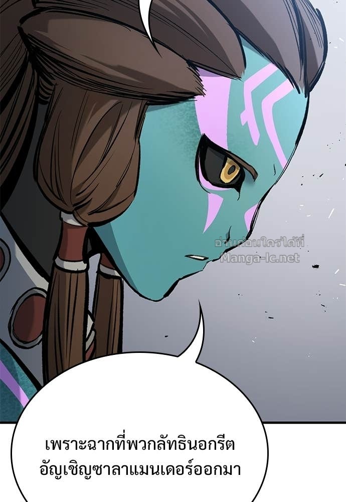 Doujin-Lc- อ่าน โดจิน มังฮวา เกาหลี ญี่ปุ่น จีน แปลไทย อัศวินวันเดียว ตอนที่ 1 2 3 4 5 6 7 8 9 10 11 12 13 14 ฟรี ไม่มีโฆษณา อ่าน โดจิน Manhwa เกาหลี ญี่ปุ่น จีน เรามีครบ คัดมาให้เน้นๆ โดจิน 18+ รับประกันความฟินโดย Doujin Lc