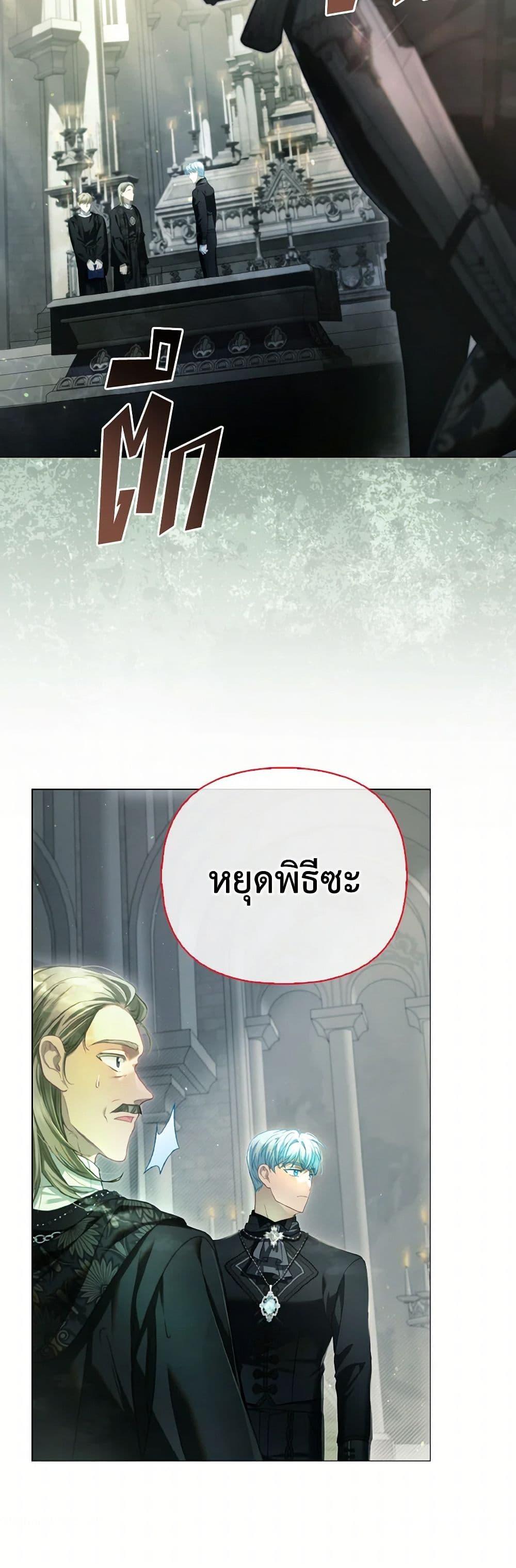 Manga-lc-com อ่านมังงะ อ่านการ์ตูน ออนไลน์ ฟรี The Villainous Duke’s Special Rice Cultivation Method ตอนที่ 1 2 3 4 5 6 7 8 9 10 11 12 13 14 ฟรี ไม่มีโฆษณา Manga-lc - อ่าน มังงะ อ่าน การ์ตูน ออนไลน์ อ่านมังงะ ฟรี