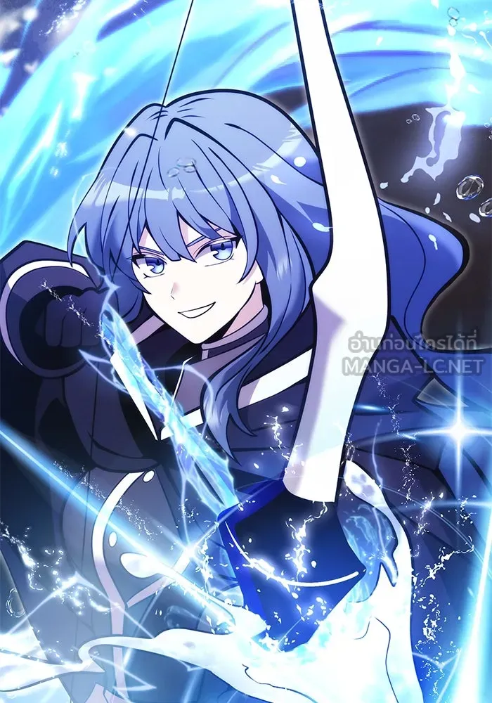 อัศวินดำล่าท้าเวลา ตอนที่ 86 รูปที่ 135