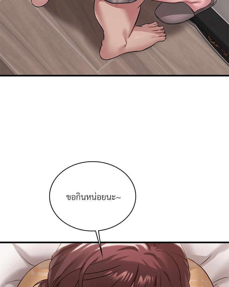 Doujin-Lc- อ่าน โดจิน มังฮวา เกาหลี ญี่ปุ่น จีน แปลไทย Drunk on you ตอนที่ 1 2 3 4 5 6 7 8 9 10 11 12 13 14 ฟรี ไม่มีโฆษณา อ่าน โดจิน Manhwa เกาหลี ญี่ปุ่น จีน เรามีครบ คัดมาให้เน้นๆ โดจิน 18+ รับประกันความฟินโดย  Doujin Lc
