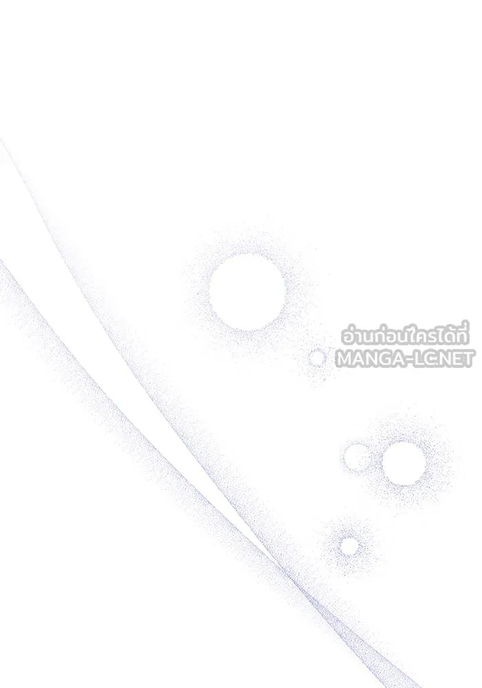 หนูน้อยทรราช ตอนที่ 36 รูปที่ 81