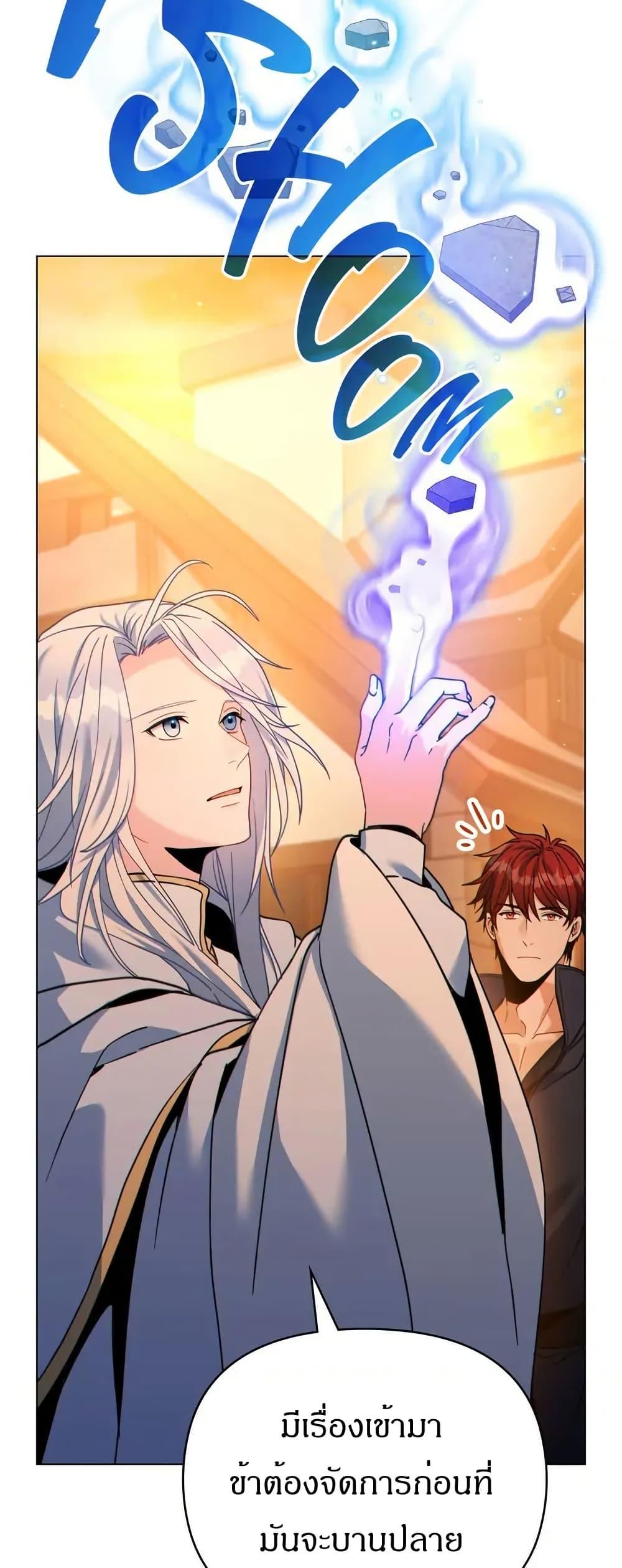 Manga-lc-com อ่านมังงะ อ่านการ์ตูน ออนไลน์ ฟรี I Can See Your Stats! ตอนที่ 1 2 3 4 5 6 7 8 9 10 11 12 13 14 ฟรี ไม่มีโฆษณา Manga-lc - อ่าน มังงะ อ่าน การ์ตูน ออนไลน์ อ่านมังงะ ฟรี