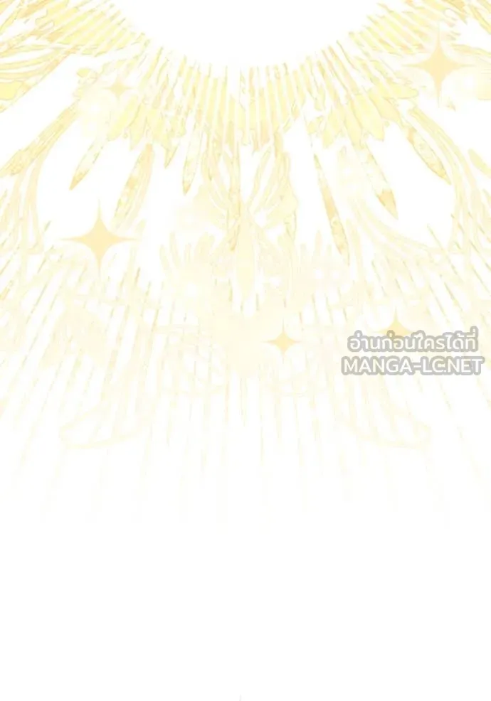 ราชินีจอมมาร ตอนที่ 72 รูปที่ 96