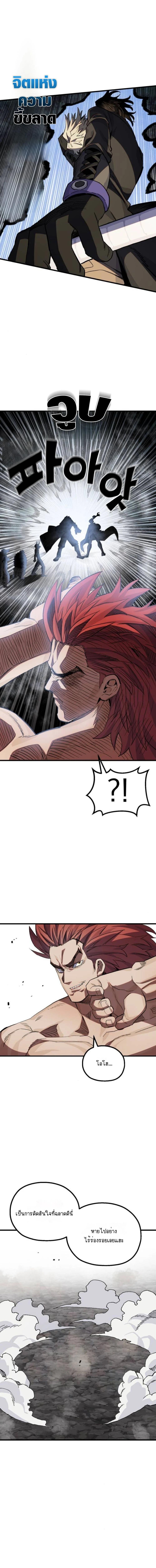 Manga-lc-com อ่านมังงะ อ่านการ์ตูน ออนไลน์ ฟรี Warrior of the Sword Heart ตอนที่ 1 2 3 4 5 6 7 8 9 10 11 12 13 14 ฟรี ไม่มีโฆษณา Manga-lc - อ่าน มังงะ อ่าน การ์ตูน ออนไลน์ อ่านมังงะ ฟรี